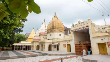 Raghunath Temple